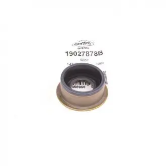 Сальник штока вибору передач Chery A13 (ZAZ Forza) CORTECO QR523-1702402