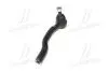 Наконечник рульової лівий Geely Emgrand EC8 CTR 1014014209 (фото 2)