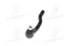 Наконечник рулевой левый Geely Emgrand EC8 CTR 1014014209 (фото 4)