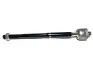 Тяга рулевая Geely EC7 EC7RV CTR 1064001706 (фото 1)