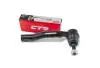 Наконечник рулевой L Geely GEELY GC5, LC Cross (GX2), EC7, GC6, LC (GC2) CTR 1064001707 (фото 1)