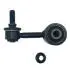 Стойка стабилизатора заднего L/R TOYOTA BZ4X CTR 48830-42050 (фото 3)