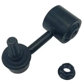 Стойка стабилизатора заднего L/R TOYOTA BZ4X CTR 48830-42050