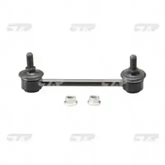 Стойка стабилизатора задняя R Honda M-NV, e:NS1, e:NP1 CTR 52320-S2H-003