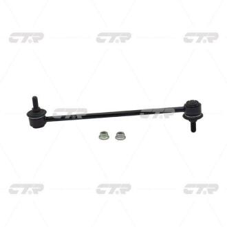 Стойка стабилизатора передняя Chery Tiggo 4, Tiggo 7 CTR F02-2906030