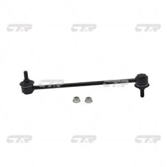 Стойка стабилизатора передняя Chery Tiggo 4, Tiggo 7 CTR F02-2906030