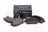 Колодки тормозные передние Geely FC INTELLI DAFMI INTELLI 1061001401 (фото 1)