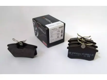 Колодки тормозные задние Chery Eastar INTELLI DAFMI INTELLI B11-6BH3502080