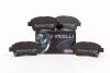 Колодки передні гальмові BYD F3 INTELLI DAFMI INTELLI F3-3501001-C2 (фото 2)