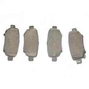 Колодки тормозные задние Chery M11 INTELLI DAFMI INTELLI M11-3502090