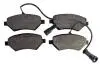 Колодки тормозные передние INTELLI Lifan X60 DAFMI INTELLI SS35001 (фото 5)