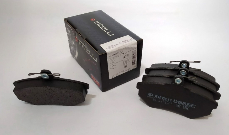 Колодки тормозные передние с ушком Chery Tiggo DAFMI INTELLI T11-3501080 (фото 1)