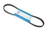 Ремень кондиционера Geely LC Cross (GX2) DAYCO 1017009703 (фото 2)