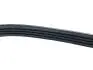 Ремень кондиционера 4PK812 Geely MK/MK2/GC6 DAYCO 1018002703 (фото 2)