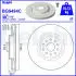 Диск тормозной передний Volkswagen ID.4 Delphi 1EA615301A (фото 1)