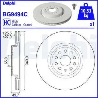 Диск тормозной передний Volkswagen ID.4 Delphi 1EA615301A