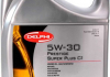 Масло моторное Prestige Super Plus C1 5W-30 (5 л) Delphi 28236320 (фото 1)