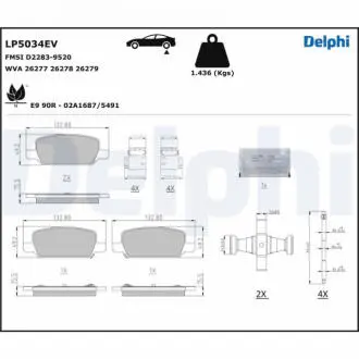 Колодки тормозные задние Tesla Model Y Delphi 8008249-00-A