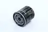 Фильтр масляный 2.0L BYD S6 Denckermann BYD483QA-1017010 (фото 4)