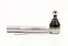 Наконечник рулевой L Geely GEELY GC5, LC Cross (GX2), EC7, GC6, LC (GC2) EEP 1064001707 (фото 3)
