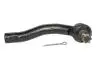 Наконечник рулевой R Geely GEELY GC5, LC Cross (GX2), EC7, GC6, LC (GC2) EEP 1064001708 (фото 3)