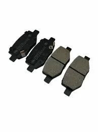 Колодки тормозные керамические задние EEP 4050043100