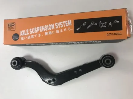 Тяга задньої підвіски поперечна права EEP 4877042040