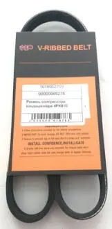 Ремінь кондиціонера 4PK810 Lifan 520 EEP LBA8103109