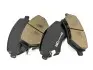 Колодки тормозные передние с механическим датчиком Chery M11 EEP M11-3AH3501080 (фото 1)