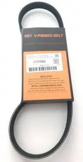 Ремень генератора Chery Jaggi Kimo Beat EEP S12-3701315