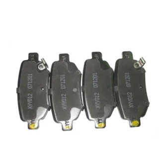 Колодки тормозные керамические задние EEP T11-3502080BA