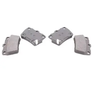 Колодки тормозные задние Chery Tiggo EEP T11-BJ3501080