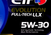 Масло моторне Evolution FullTech LLX 5W-30 / 1л. / (ACEA C3, BMW LL-04, VW 504.00 / 507.00) ELF 194860 (фото 2)