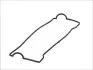 Прокладка клапанной крышки с сальниками Geely MK-2 / MK Cross ELRING E010001501 (фото 2)