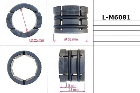 Уплотнительная втулка ГУР 25,00/32,00/34,50*5,00/23,00 тип 7A NISSAN Leaf 10-17 EMMETEC L-M6081