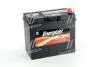 Аккумулятор 45Ah-12v Plus (238х129х227), R, EN330 Азия Energizer 545 156 033 (фото 1)
