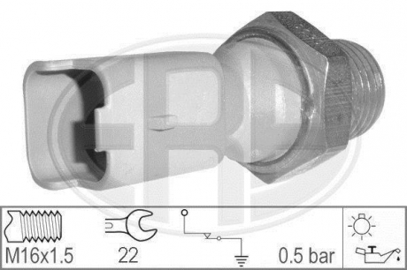 Датчик тиску масла ERA 330026 (фото 1)
