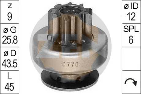 Привод с механизмом свободного хода, стартер ERA ZN0770