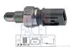 Датчик заднего хода Geely Emgrand FACET 3016007573 (фото 1)