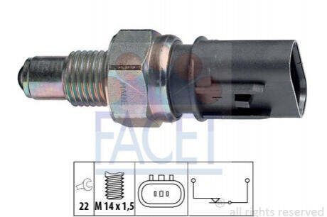 Датчик заднего хода Geely Emgrand FACET 3016007573