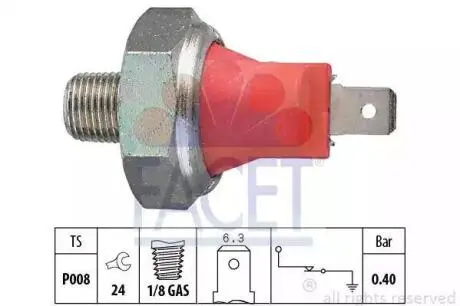 Датчик давления масла Chery FACET SMD138993