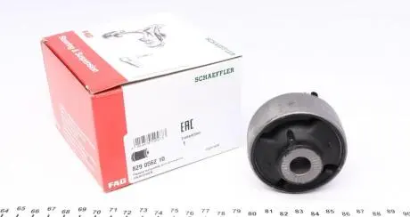 Сайленблок переднего рычага передний Volkswagen ID.4 FAG 5Q0407183K