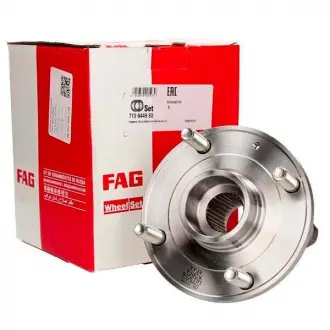 Ступиця передня (в зборі) FAG B11-3001030