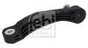 Стойка стабилизатора задняя L Volkswagen ID.4 FEBI FEBI BILSTEIN 1EA505465 (фото 2)