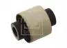 Сайлентблок кулака заднего Chery M11 FEBI FEBI BILSTEIN M11-6GN3301073 (фото 1)