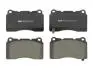Колодки тормозные передние Tesla Model S FERODO 1055066-00-D (фото 1)