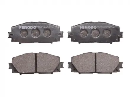 Колодки тормозные передние Great Wall Voleex C30 / Voleex C10 FERODO 3501140-G08-ferodo