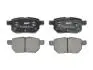 Колодки тормозные задние Great Wall Voleex C10/30/Haval M2/M4 (дисковые) FERODO 3502340-G08 (фото 2)