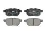 Колодки тормозные задние Great Wall Voleex C10/30/Haval M2/M4 (дисковые) FERODO 3502340-G08 (фото 3)