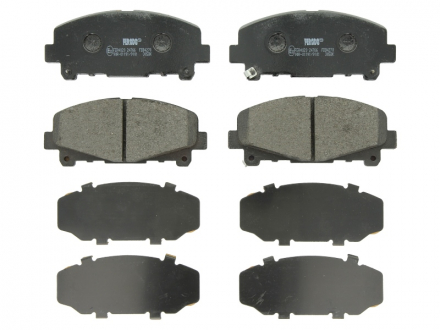 Тормозные колодки дисковые FERODO FDB4270 (фото 1)